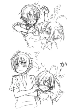 Page 28 of Höchst Vertrag