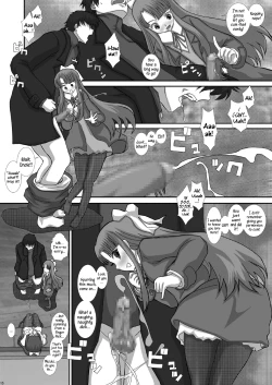 Page 15 of Mromantik XV