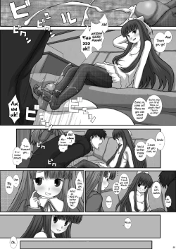 Page 20 of Mromantik XV