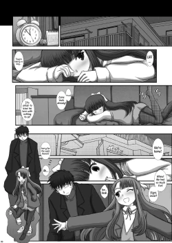 Page 9 of Mromantik XV