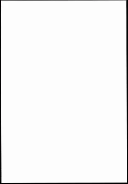 Page 2 of Saimin Gakuen RankouCONCEPT-