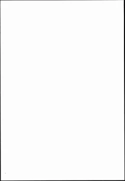 Page 2 of JUST ONE MORE ...KISS