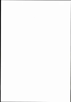 Page 23 of Busou Renkin