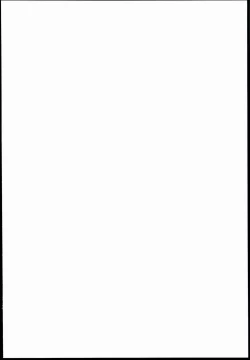 Page 2 of GIRLFriend's 5