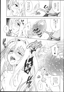 Page 13 of GOLDEN HOLE