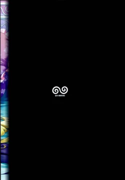 Page 28 of GOLDEN HOLE