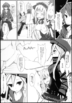 Page 12 of hhbartworks_4