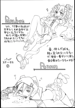 Page 20 of hhbartworks_4