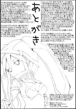 Page 22 of hhbartworks_4