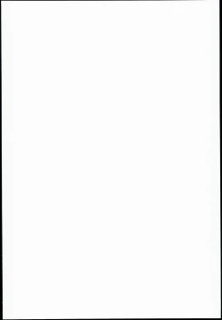 Page 2 of Little Maiden