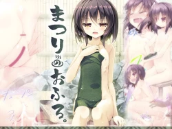 Page 1 of Matsuri no Ofuro