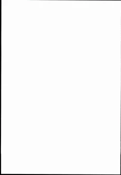 Page 27 of Kan Bote 「Senchan」 wo Rouraku seyo!