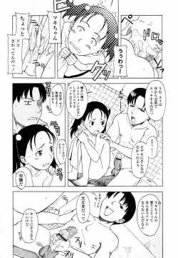 Page 111 of Life Is Peachy?