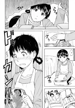 Page 121 of Life Is Peachy?