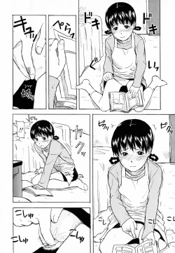 Page 123 of Life Is Peachy?