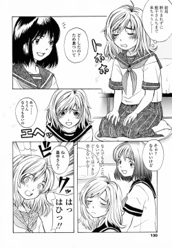 Page 137 of Life Is Peachy?