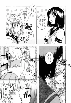 Page 138 of Life Is Peachy?