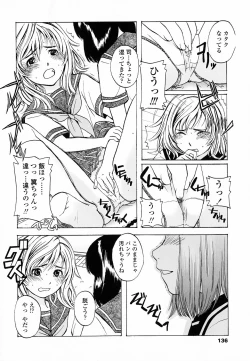 Page 143 of Life Is Peachy?