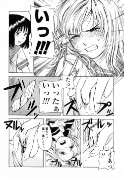 Page 145 of Life Is Peachy?