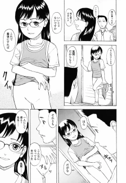 Page 154 of Life Is Peachy?