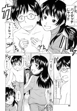 Page 67 of Life Is Peachy?