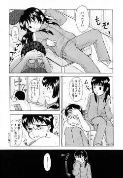 Page 69 of Life Is Peachy?