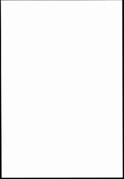 Page 2 of Yamada-sensei to Ichaicha