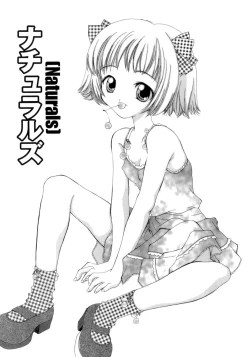 Page 20 of seisou dorei