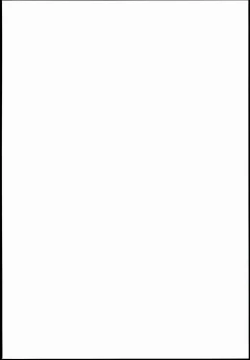 Page 2 of Ten Conne Tenryuu Connection