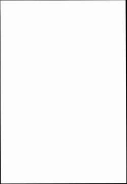 Page 2 of Uramitsu Ringo