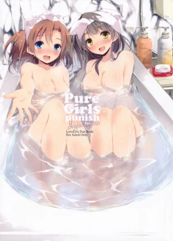 Page 1 of Pure Girls punish