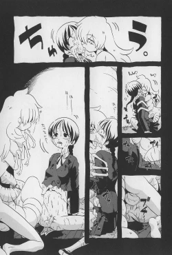 Page 153 of Onikuya-san