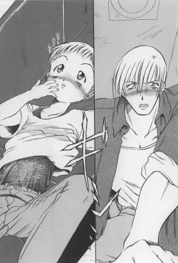 Page 99 of Onikuya-san