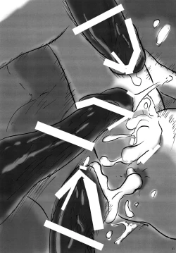 Page 41 of HAISEN記vol.2