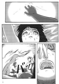 Page 43 of HAISEN記vol.2