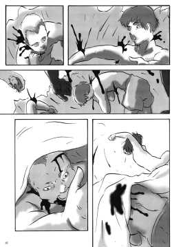 Page 45 of HAISEN記vol.2