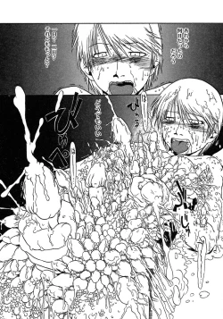 Page 116 of Niku no Ana