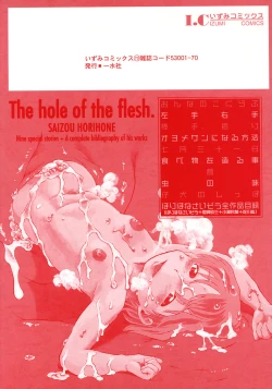 Page 6 of Niku no Ana