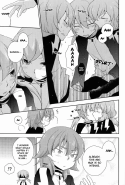 Page 16 of Best Mix!!