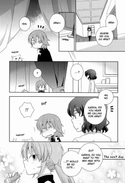 Page 26 of Best Mix!!