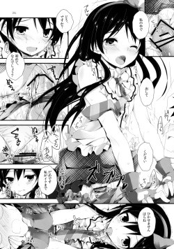 Page 26 of Compliance!