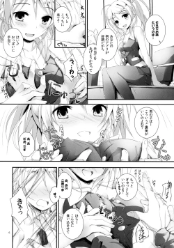 Page 4 of Compliance!