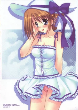 Page 4 of Manaka-chan to XX Hyou