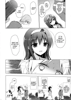 Page 11 of Senpai Append