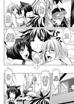 Page 43 of Bitch★Harem