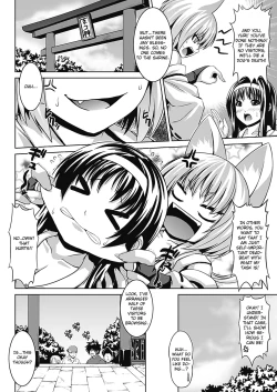 Page 45 of Bitch★Harem