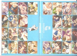 Page 9 of アリスのでんちばくだん Vol.19