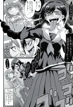 Page 21 of Script Error