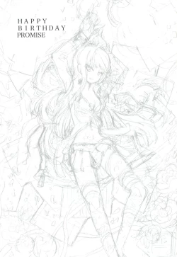 Page 2 of HAPPY BIRTHDAY PROMISE