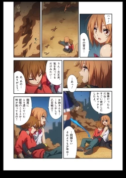 Page 40 of Pure Soldier Otomaiden #2. - Houfuku! Kokoro no Hunter!!